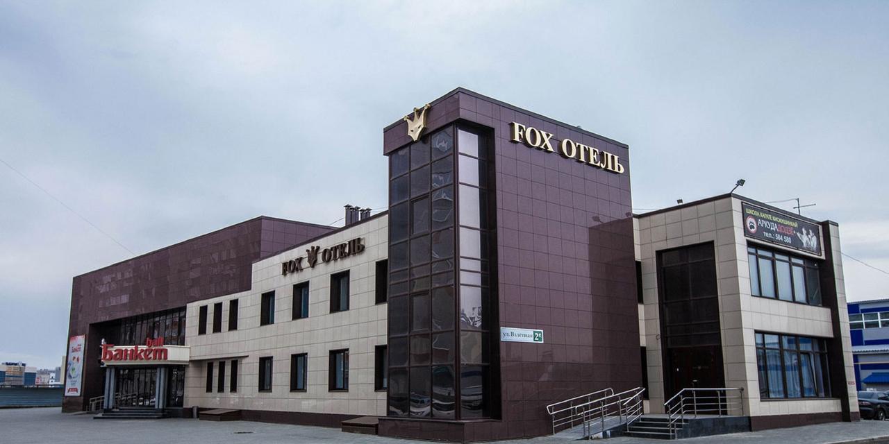 Fox Hotel Barnaoel Buitenkant foto